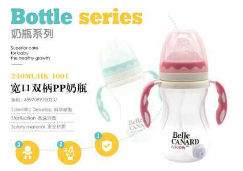 Six beautiful ducks Baby wide mouth diameter with handle straw Baby drop resistant high temperature PP bottle 240ml 300ml