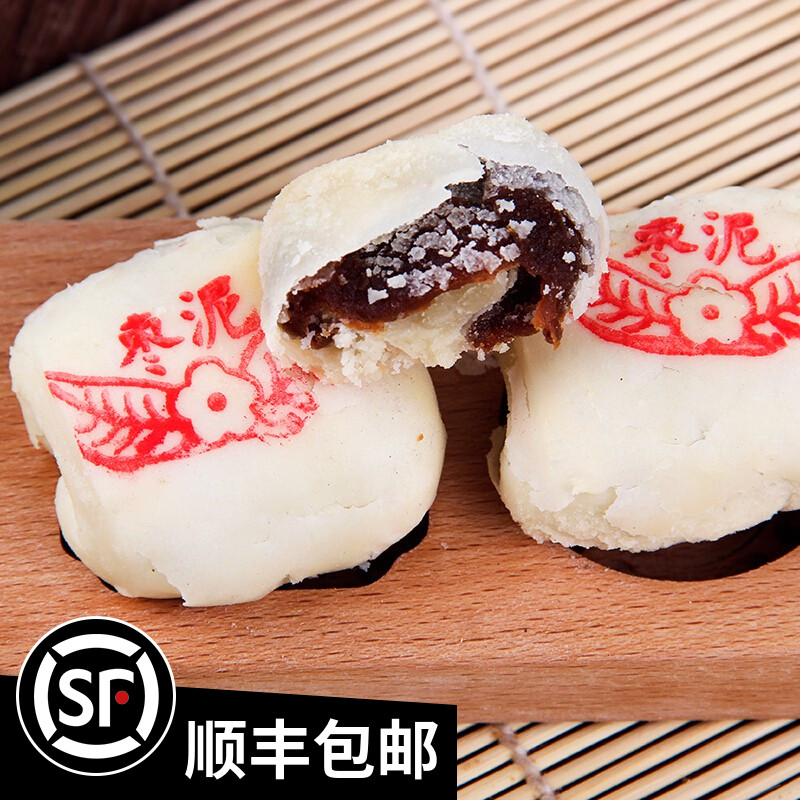 Tianjin specialty jujube rolls, pastries, snacks, snacks, bulk shortcakes, old-fashioned traditional shortcakes, white skin