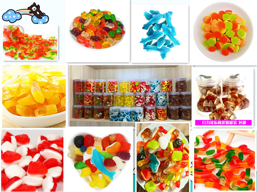 German Taste Rubber Candy Fruit Taste Soft Sugar Children Qq Candy Juice Glute Sugar Burger Red Hemeer Taste