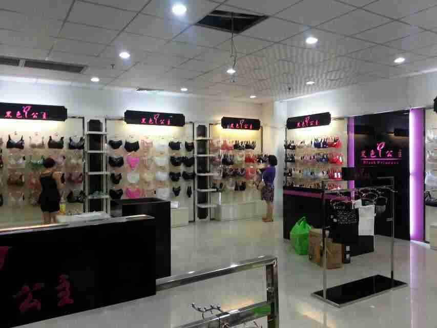 黑色公主总店的LOGO