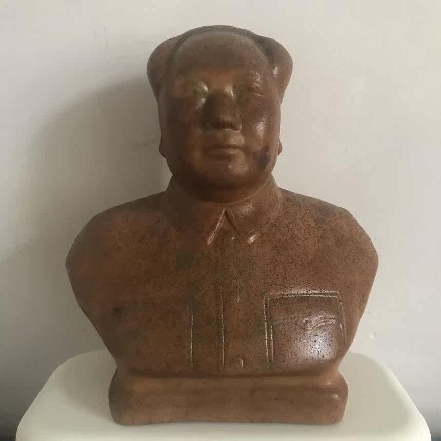 The Cultural Revolution Mao President Like with a pedestal Mao Zedong's rubber sheet like Suzhou High 15 cm fidelity ZZ 2550