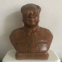 The Cultural Revolution Mao President Like with a pedestal Mao Zedongs rubber sheet like Suzhou High 15 cm fidelity ZZ 2550