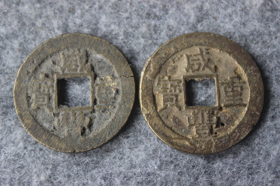 Qing Dynasty saltfeng baby Su Bureau when ten have smashed copper water Fidelity 33 3-33 8mm Q8 7-8