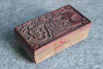 In the 1950s and 1960s the Paradise Bank seal was engraved with pluto coin printing plate to ward off evil spirits Boxwood 98*55*33mmZZ 911