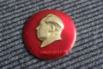 The Cultural Revolution Mao Zedong Like Chapter Xietai Coal Mine Live Conference The working class must lead everything W13 7