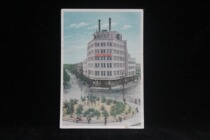 Shenyang Festival 1961 Shenyang Cultural Palace Outside View Chinese Post Post Post YY 1454