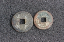 Qing Dynasty Kangxi Tongbao Baoquan Bureau seven cents old coin collection fidelity one-on-24mm R7 10