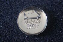 Cultural Revolution Mao Zedong Statue Haizhihong Federation General 1967 1 1 Lin Biao inscription 30mm J25 6