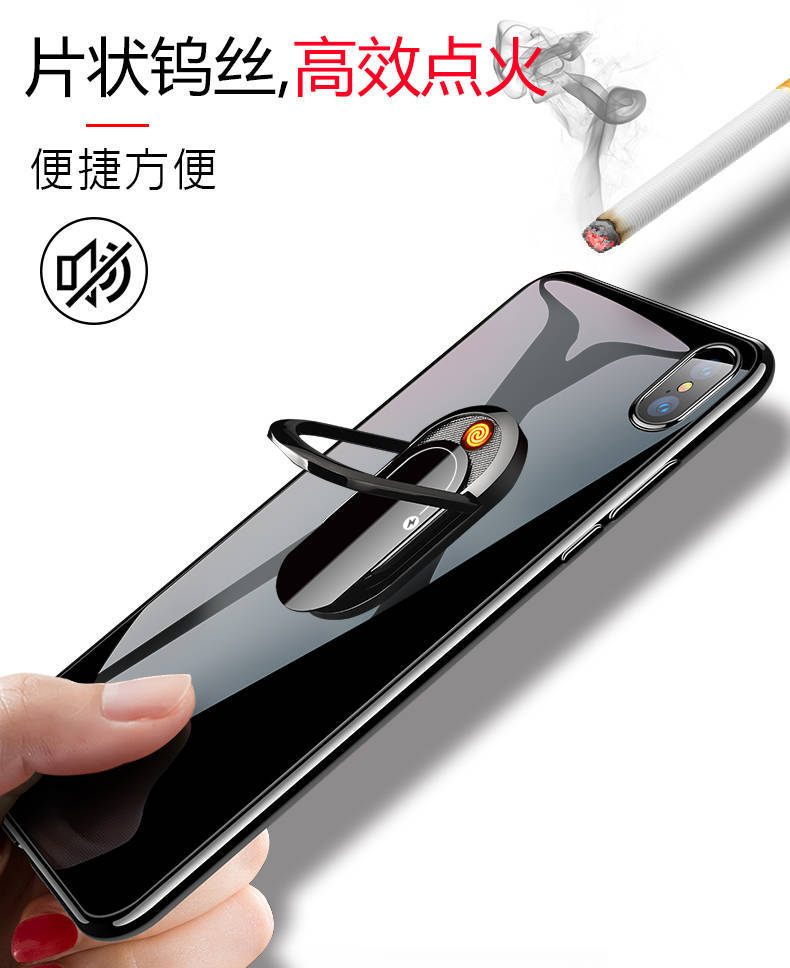 Mobile phone suction cup ring back mobile phone ring buckle bracket charging lighter lazy support cigarette lighter super