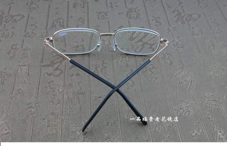 Kính áp tròng chống mỏi chiều cao kính đọc ánh sáng cũ / hóa chất / kính 450/500/550/600 độ kính mắt