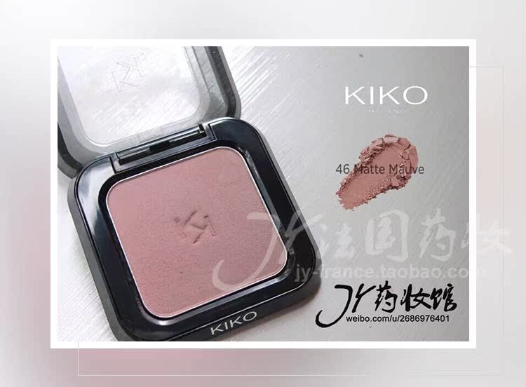 Catie khuyên dùng phấn mắt kiko vuông hộp đơn sắc 46 phấn mắt ướt và khô 19/46/47/82 màu cam cổ tích 20 - Bóng mắt phấn mắt nào tốt