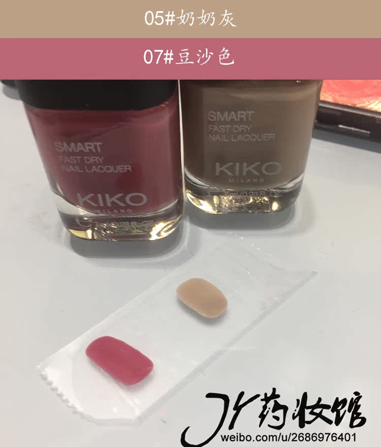Tại chỗ / quá cảnh Ba chai sơn móng tay KIKO Nâng cấp nhanh khô Grandma màu xám đậu mũ mũm mĩm - Sơn móng tay / Móng tay và móng chân màu nail đẹp tôn da