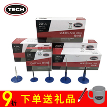 American Tektronix mushroom nail cold patch tire tire repair vacuum tire overall plug patch 6mm3mm4 5mm