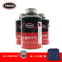 American Tektronix glue imported blue room temperature vulcanizing agent 775 cold glue 760 tire repair kit tool