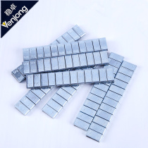 German stable balance weight sticky block automobile tire wheel hub paste lead block counterweight high viscosity dynamic balance