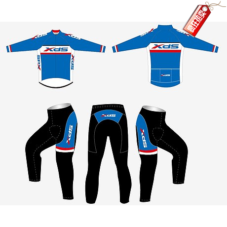 Tenue de cyclisme homme - Ref 2216604 Image 4