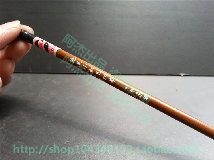 Six baby pen - hair pen - tail pen 