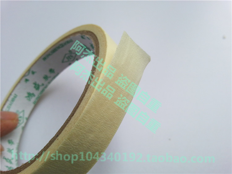 masking tape crepe tape masking tape masking tape can be written hand tearing painting to cover blank tape