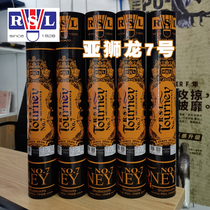 Popularity burst RSL Lion Dragon No 7 ball resistant to play 12 indoor and outdoor training ducks Badminton _ 鸪 羽毛球 羽毛球_ _ 鸪 鸭 鸭_ _ 鸭 鸭 鸭_ _ 鸭 鸭 鸭_ _ 鸭 鸭 鸭_ duck