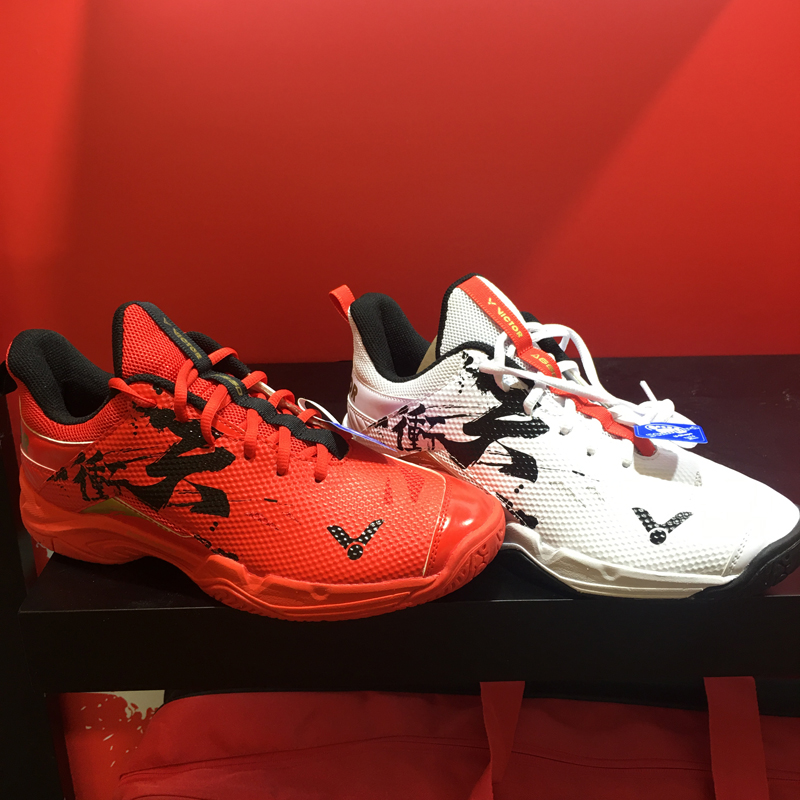 VICTOR Triumph New A660 Bull Gas Flushing Professional Badminton Shoes Shock Absorbing anti-slip light