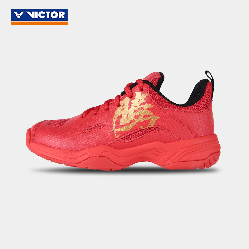 New VICTOR children's badminton shoes Weikdo Teenage Bull Gas Impulse A660V JR