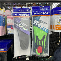 VICTOR Victory Sports insole homme and female shock absorbable sweat suction succion running badminton VT-XD11 XDNL