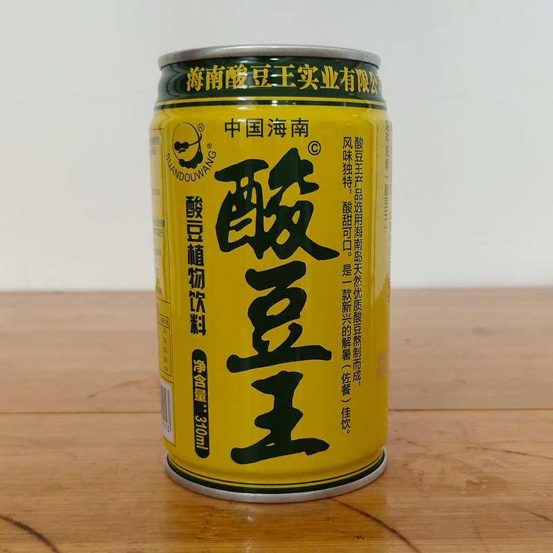 海南酸豆王开胃饮料是否值得品尝?如何选择合适的包装?-果味-淘宝百科网