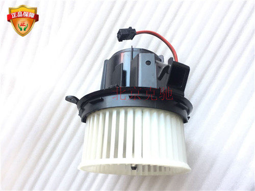 Benz GLKW212 W204C18 C20C20E18E20E26 C20C20E18E20E26 warm air motor case air conditioning impeller-Taobao