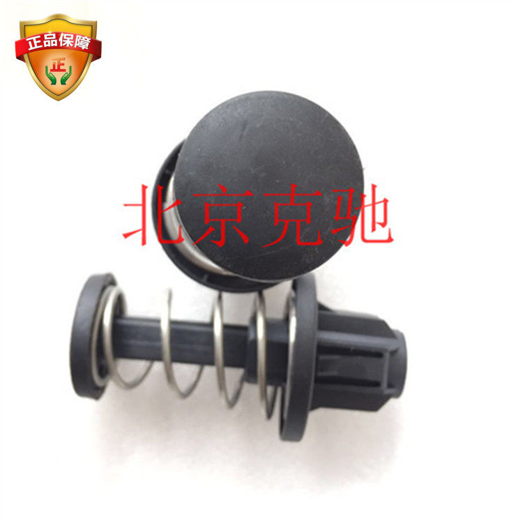 Benz C180 C180 C200 C300 C300 machine cover buffer block W205 machine cover rubber pier machine cover spring original factory-Taobao