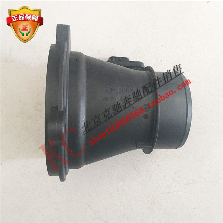 Benz 274 W204 271221 engine air flow sensor air flow meter sensor-Taobao