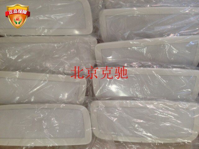 Mercedes-only Janot C 447 448GLA200260300 brand new rear overhead lights rear lights reading lights-Taobao