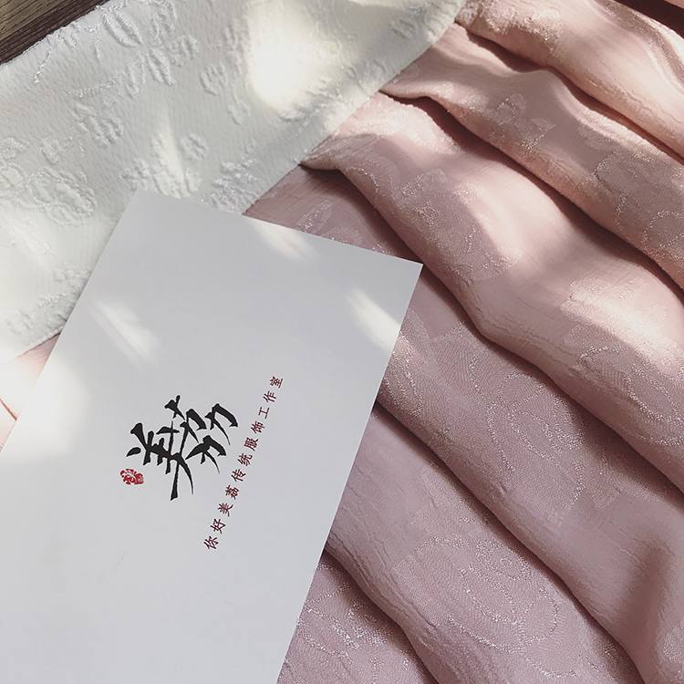 Hello Mei Li (spot) (two) Pink double pleated skirt