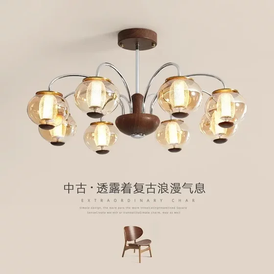 French Mid-Century Style Living Room Lamp, American Retro Vintage Dining Room Study Lamp, Walnut Wood Bedroom Room Chandelier