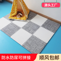 Dog mat summer PVC pet pad waterproof and urine-proof can splice cat pad four seasons universal large dog can be removed and bite resistant