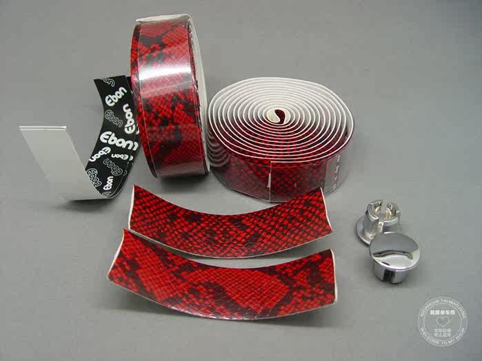 Poignées de vélo - Ref 2356437 Image 13