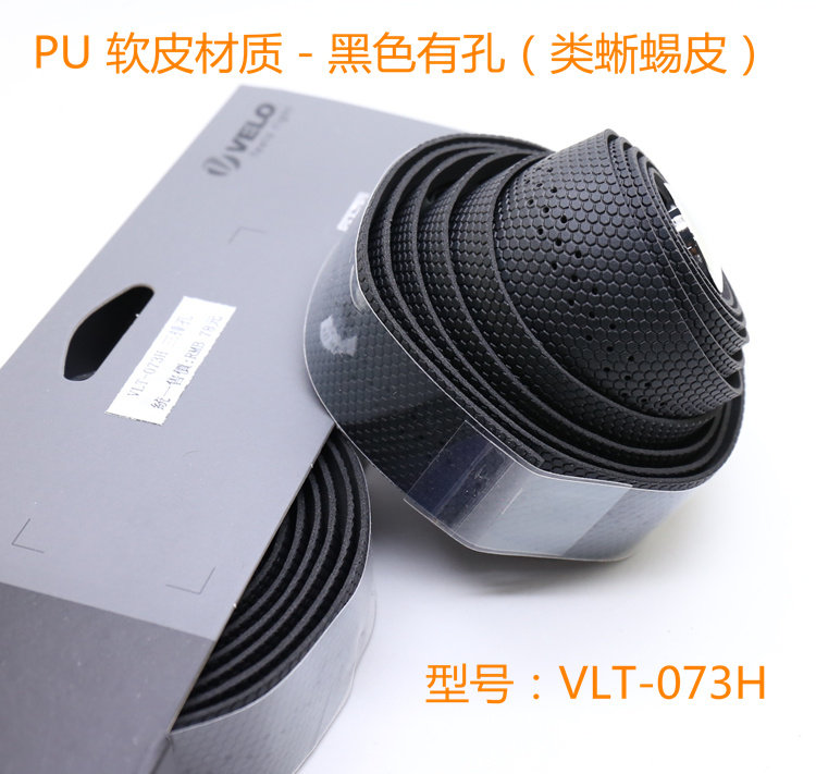 Poignées de vélo - Ref 2342593 Image 21