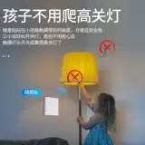 蒂诺 Беспроводной переключатель, умная лампочка, световая панель, контроллер, дистанционное управление, проводное управление, 220v