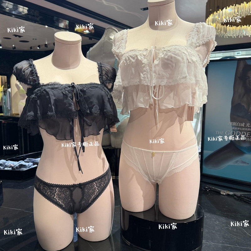 New Victoria's Secret Pure Desire Fresh Style Mesh Lace-Up Princess Sleeve Inner and Outer Wear Women's Bra Top New Victoria's Secret Pure Desire Fresh Style Mesh Lace-Up Princess Sleeve Inner and Outer Wear Women's Bra Top