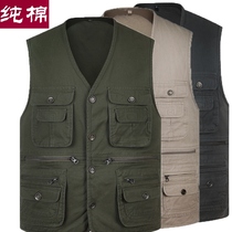 Spring and Autumn Outdoor Fishing Vest Mens Summer Middle-aged and Old Cotton Horse Jacket Jacket Multi-Pocket Photography Vest