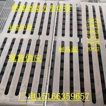Coal-fired wood-burning square grate boiler grate pig iron grate round grate bottom tooth furnace plug 70*23 1*25