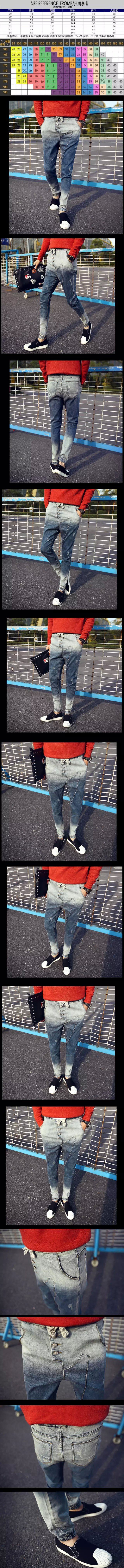 Jeans pour adolescent pieds Slim pour automne - Ref 1461880 Image 6