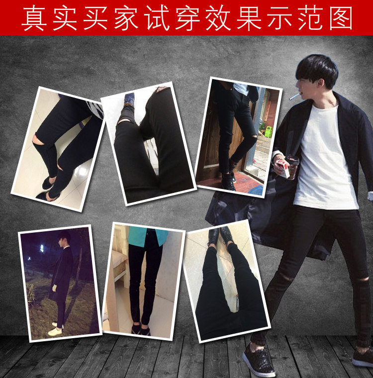 Jeans pour adolescent pieds Slim pour printemps - Ref 1470138 Image 10