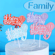 New Red Floor Happy Birthday Cake Decoration Link Plugin