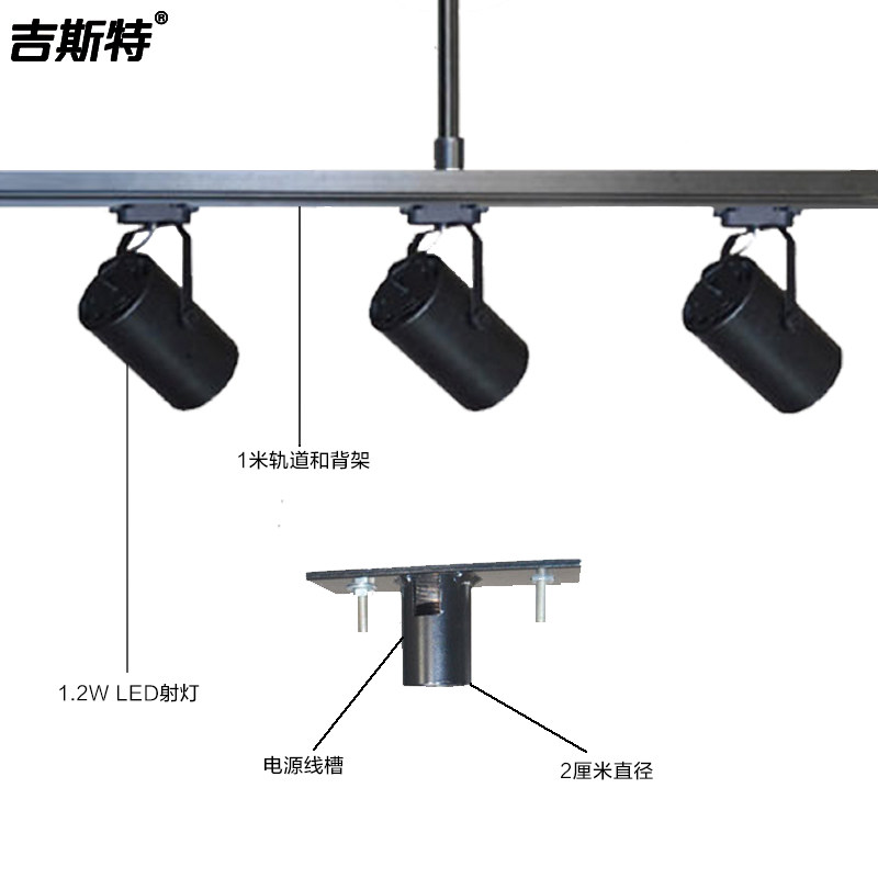 ��˹��loft���Ź�ҵ������� JST-DG2112