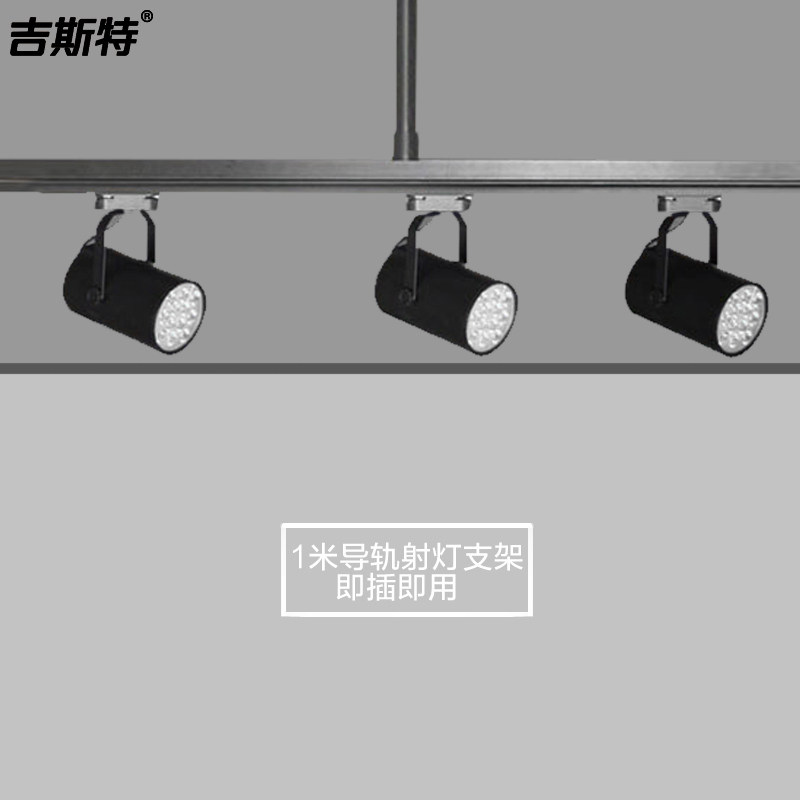 ��˹��loft���Ź�ҵ������� JST-DG2112