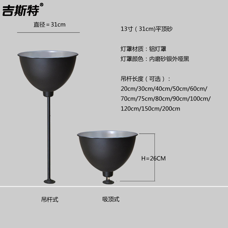 ��˹�ع���ư칫�ҵ���JST-DZ-123