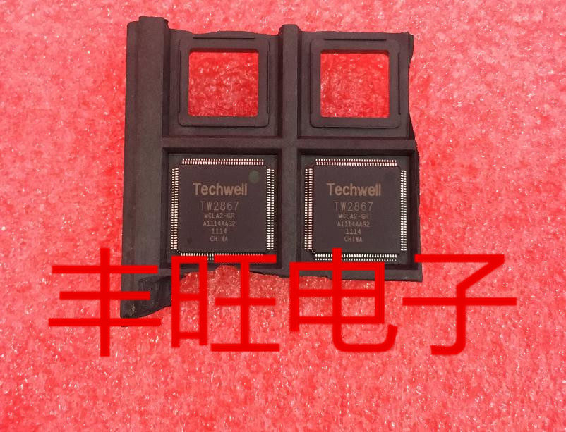 Supply New TW2867-MCLA2-GR TW2867-MCLA2-GR TW2867 QFP-128 QFP-128 assurance is available for invoice