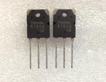 (Fengwang Electronics)supply brand new spot 2SK2649 TO-3PF Price advantage Quality assurance