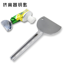 Hairdressing Exclusive Squeeze cream Dyeing Cream clips Manual squeezer Home Squeeze Toothpaste God Instrumental Key Squeeze Cream