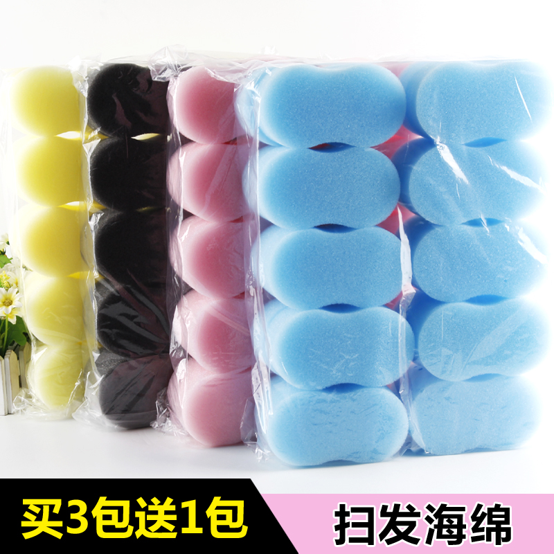 Hair salon broken hair sponge sweep hair salon supplies hair cut clean hair sponge pat block scrub hair shop special children's brush